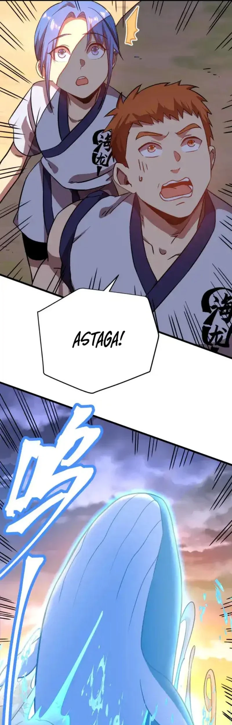 Apex Future Martial Arts Chapter 104 Gambar 18