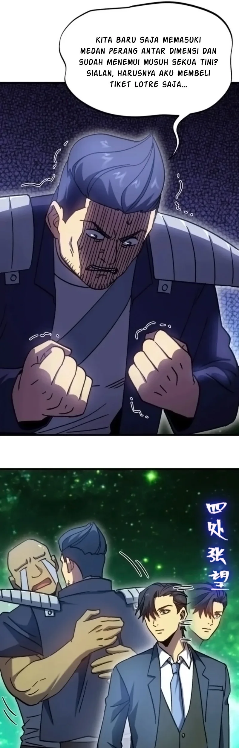 Apex Future Martial Arts Chapter 284 Gambar 23