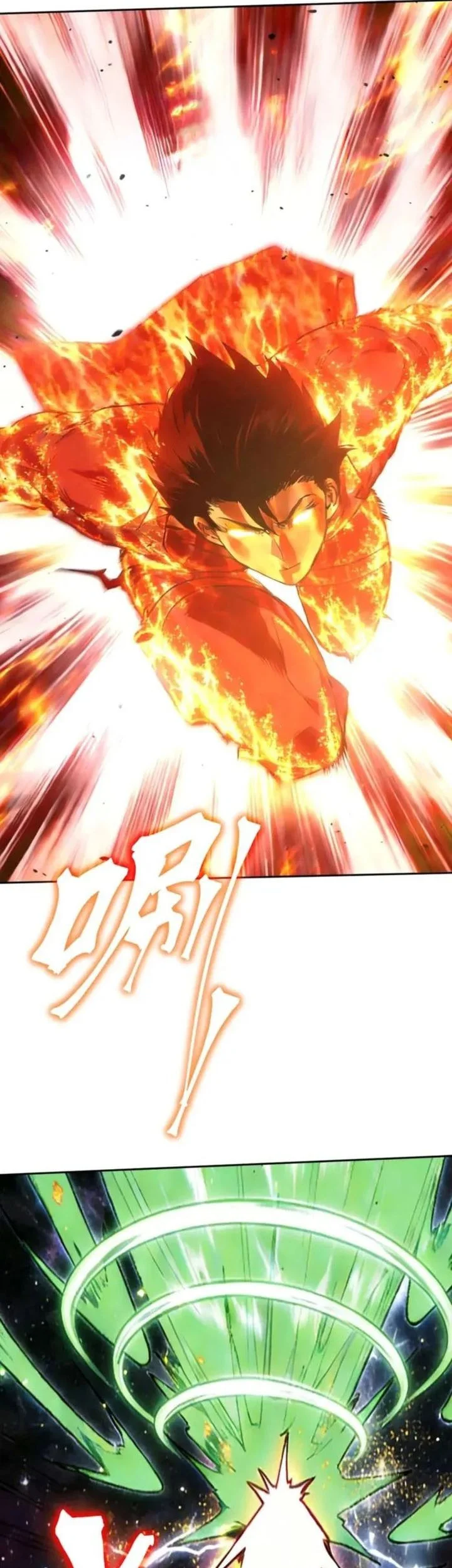 Apex Future Martial Arts Chapter 296 Gambar 22