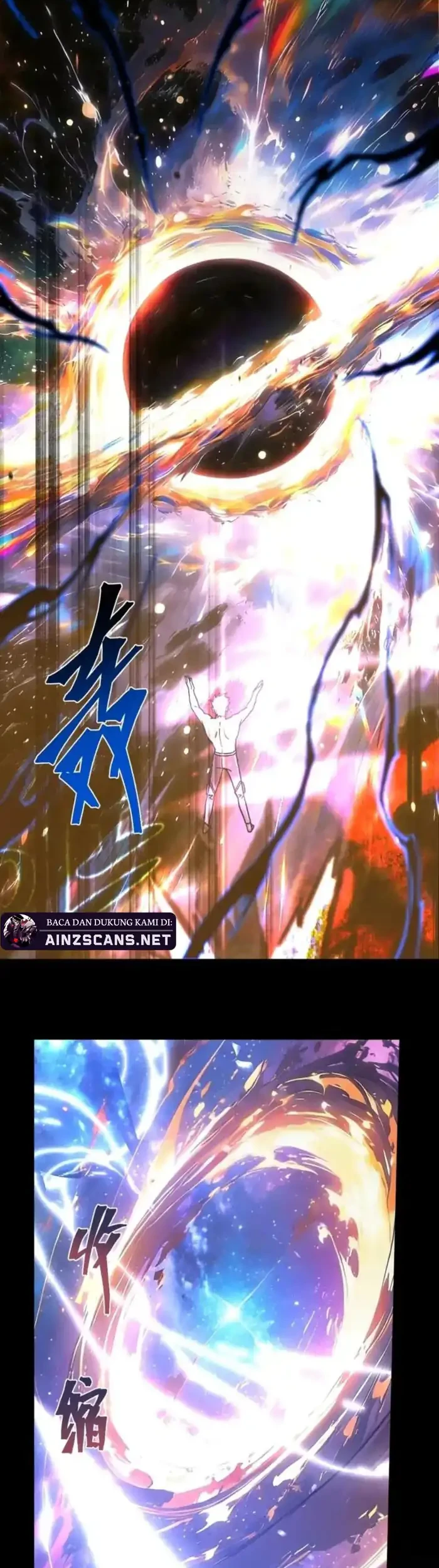 Apex Future Martial Arts Chapter 300 Gambar 19