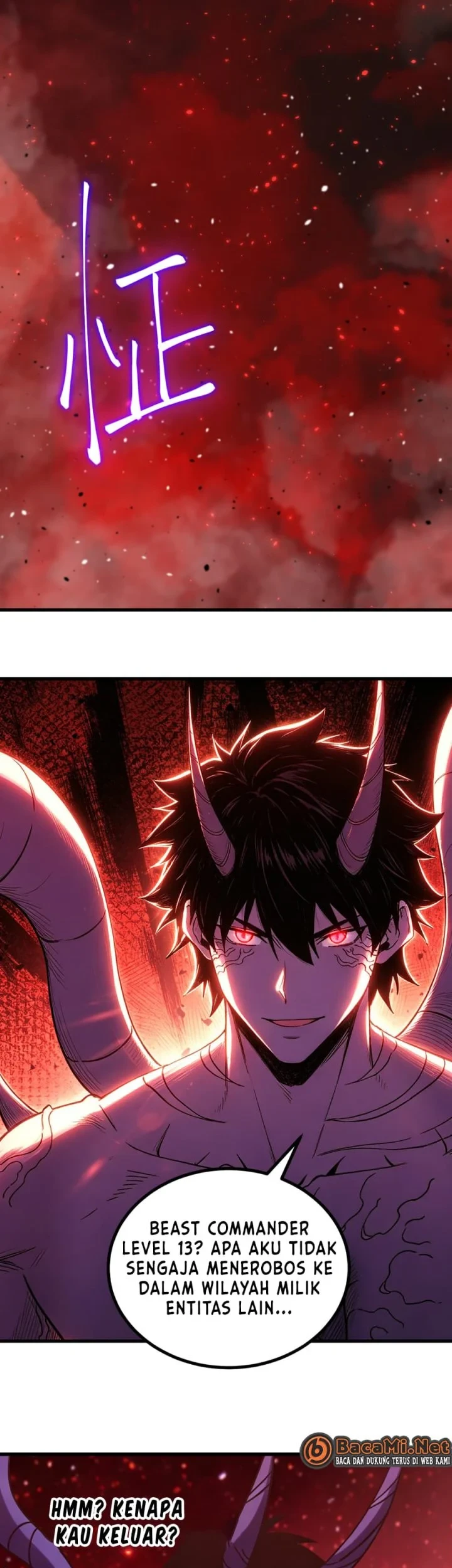 Apex Future Martial Arts Chapter 321 Gambar 18