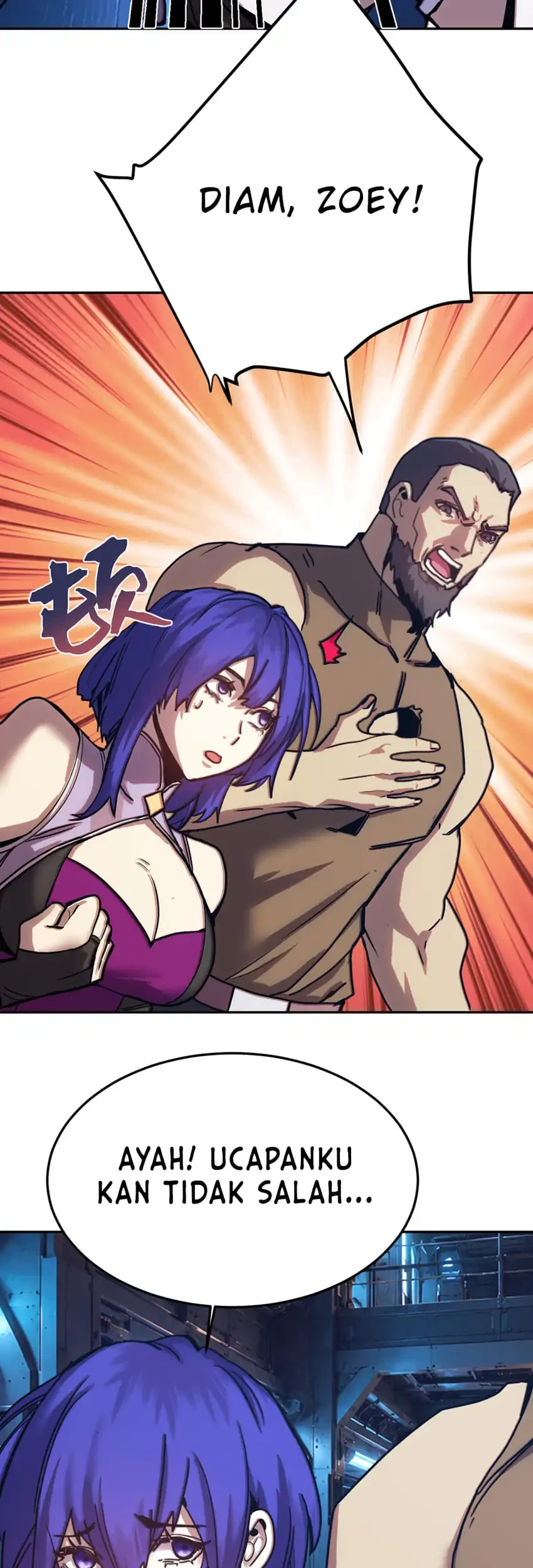 Apex Future Martial Arts Chapter 324 Gambar 16