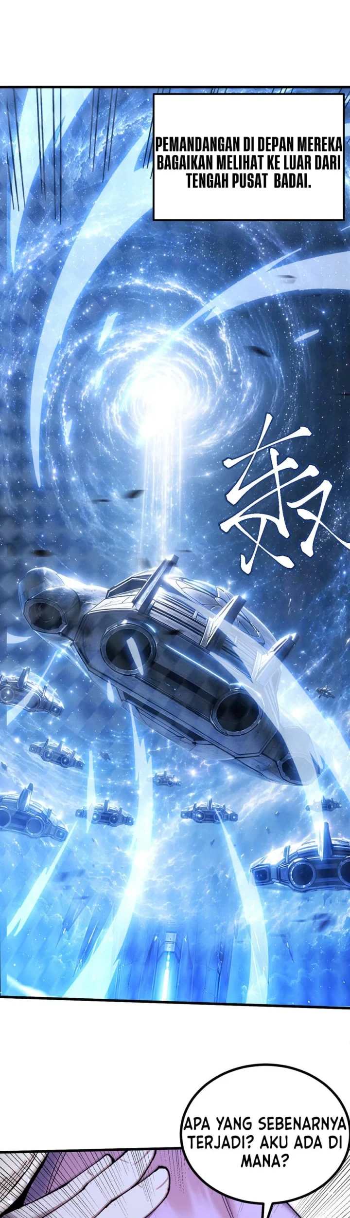 Apex Future Martial Arts Chapter 336 Gambar 15