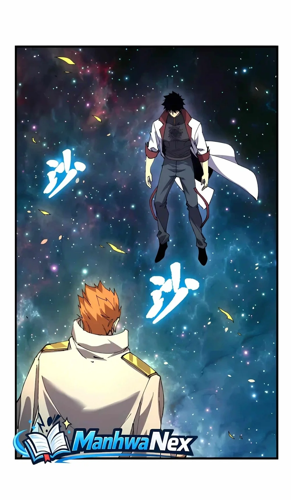 Apex Future Martial Arts Chapter 341 Gambar 27
