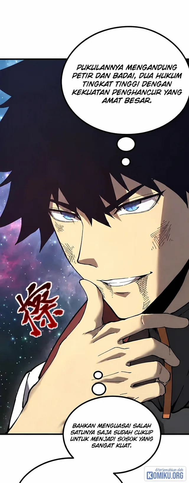 Apex Future Martial Arts Chapter 341 Gambar 28