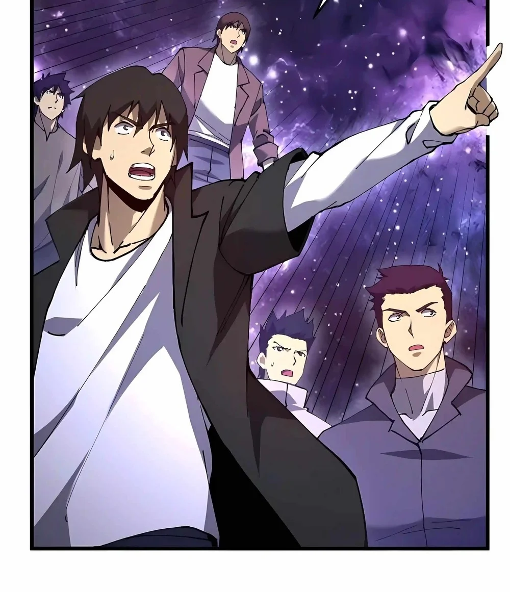 Apex Future Martial Arts Chapter 343 Gambar 27