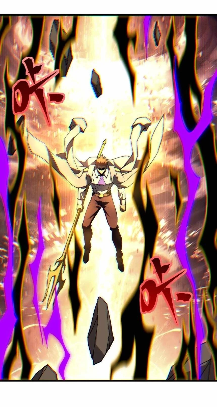 Apex Future Martial Arts Chapter 350 Gambar 22