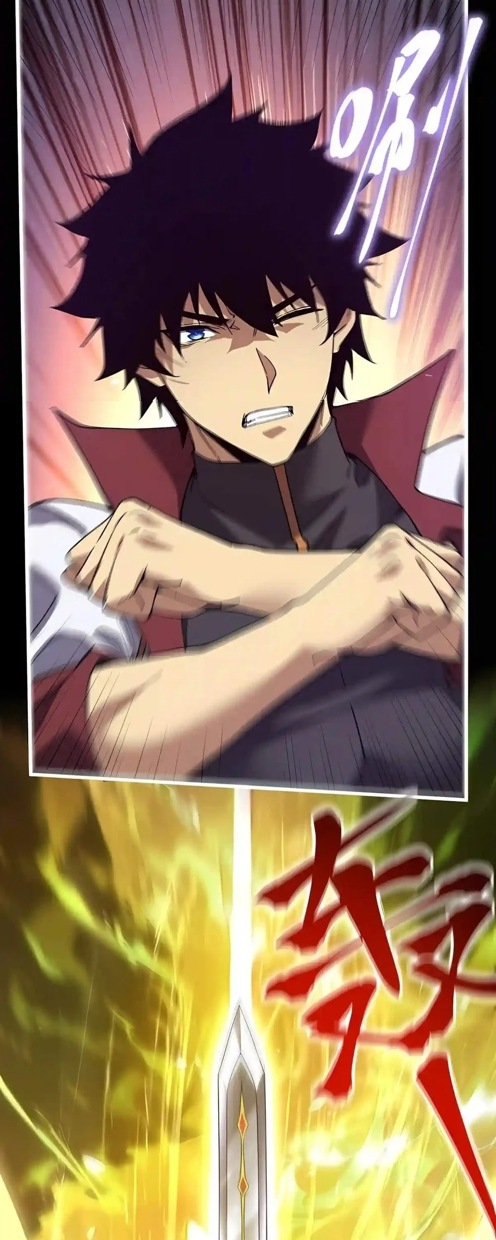 Apex Future Martial Arts Chapter 356 Gambar 22