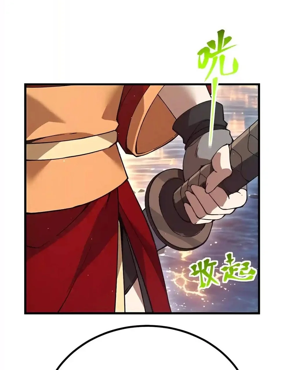 Apex Future Martial Arts Chapter 358 Gambar 17