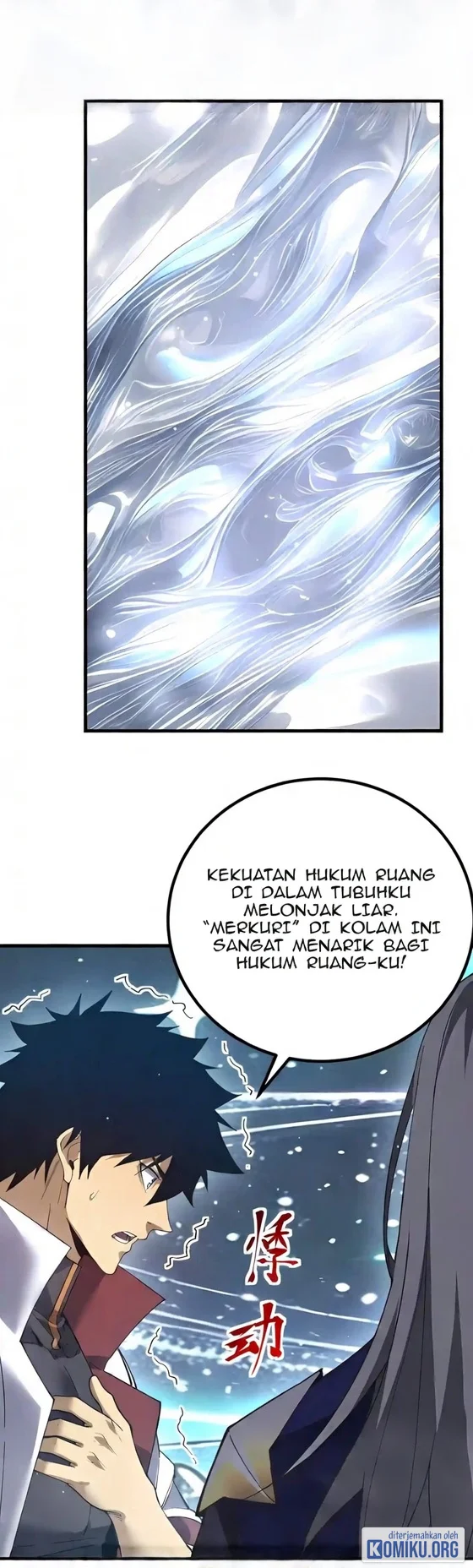 Apex Future Martial Arts Chapter 361 Gambar 23