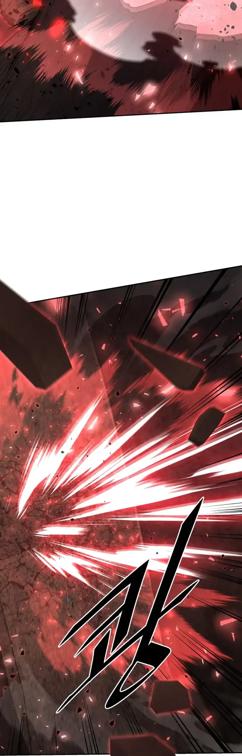 Apocalyptic Chef Awakening Chapter 116 Gambar 23