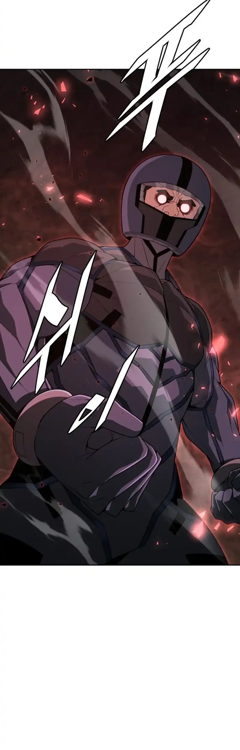 Apocalyptic Chef Awakening Chapter 116 Gambar 25