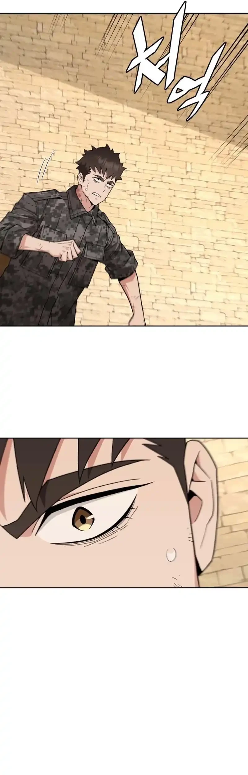 Apocalyptic Chef Awakening Chapter 90 Gambar 24