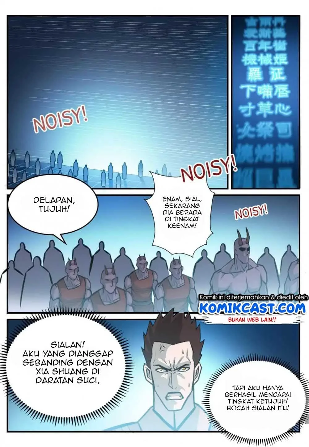 Apotheosis Chapter 253 Gambar 8
