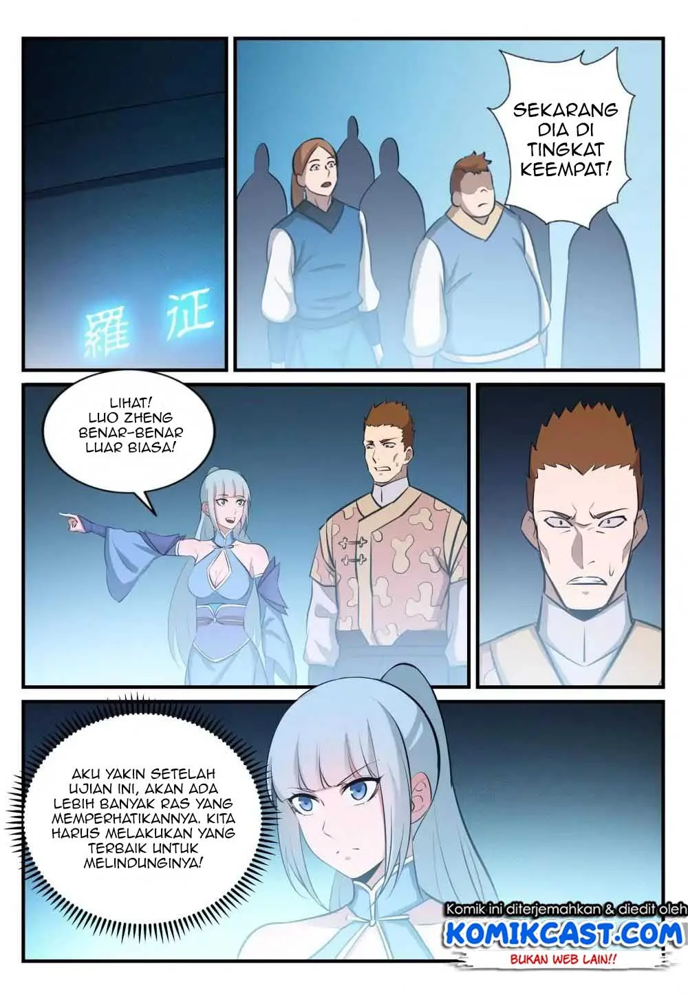 Apotheosis Chapter 254 Gambar 8
