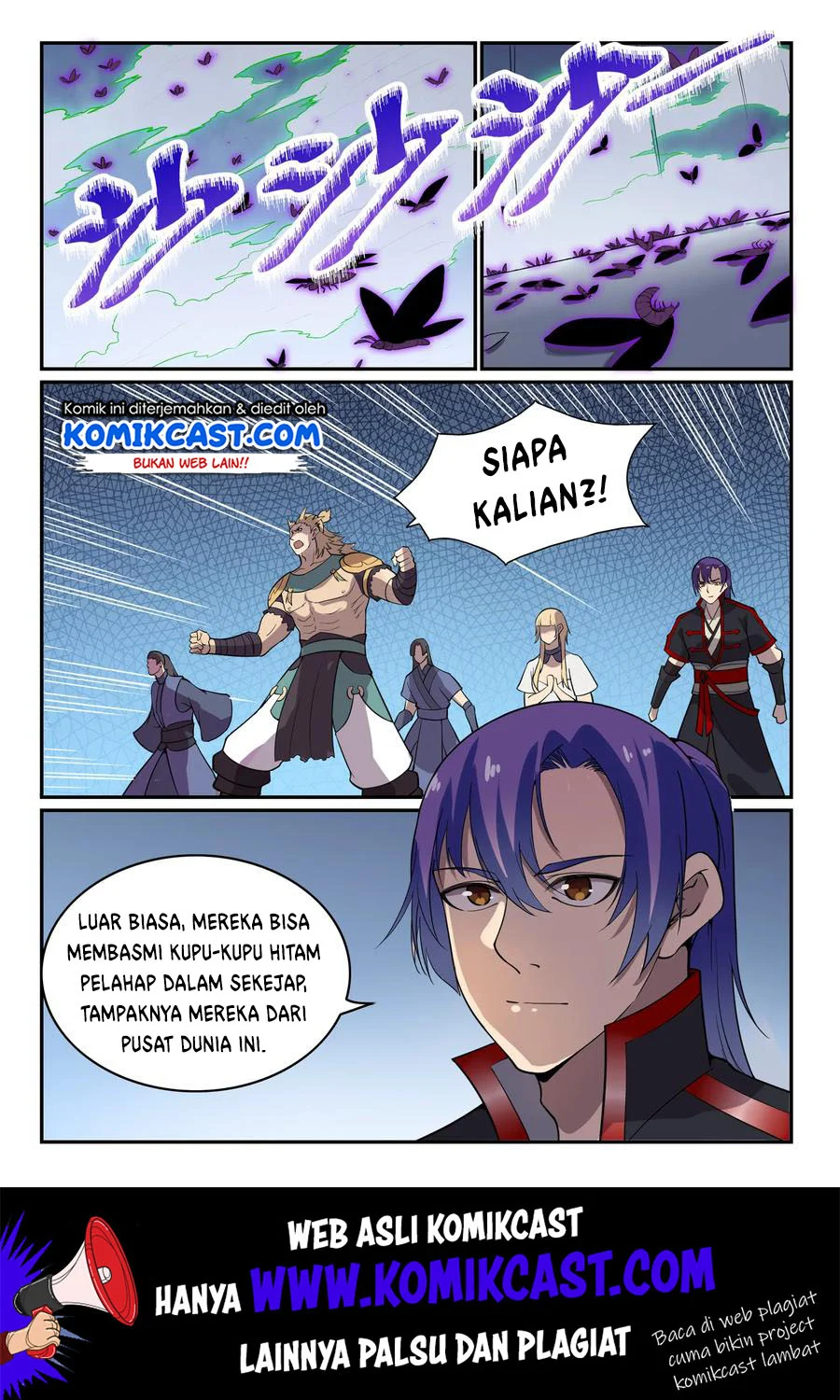 Apotheosis Chapter 551 Gambar 8