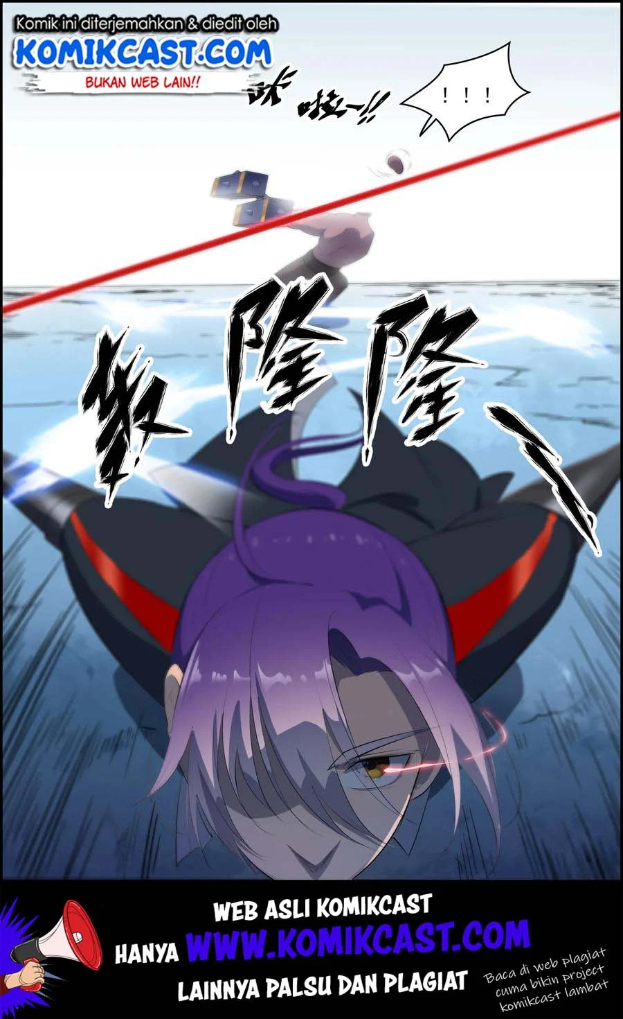 Apotheosis Chapter 554 Gambar 8
