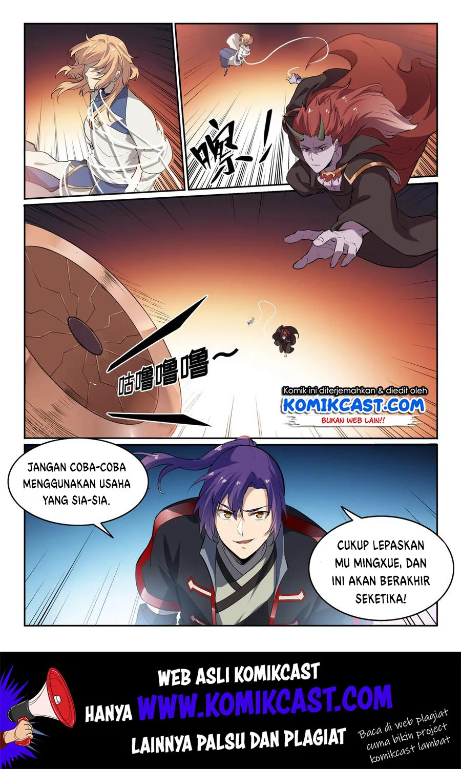 Apotheosis Chapter 561 Gambar 8