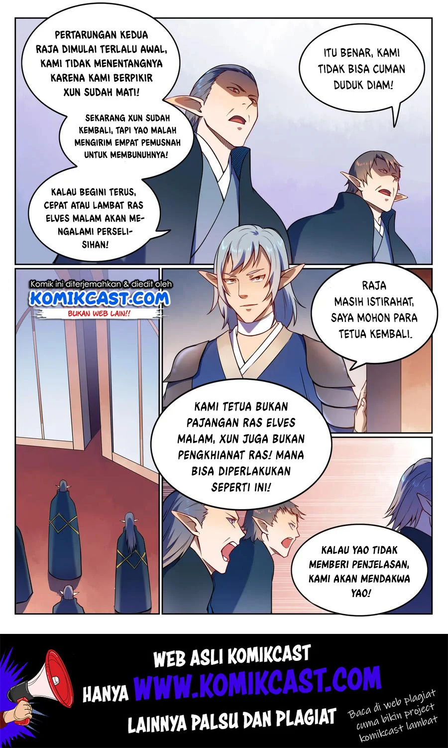 Apotheosis Chapter 565 Gambar 8