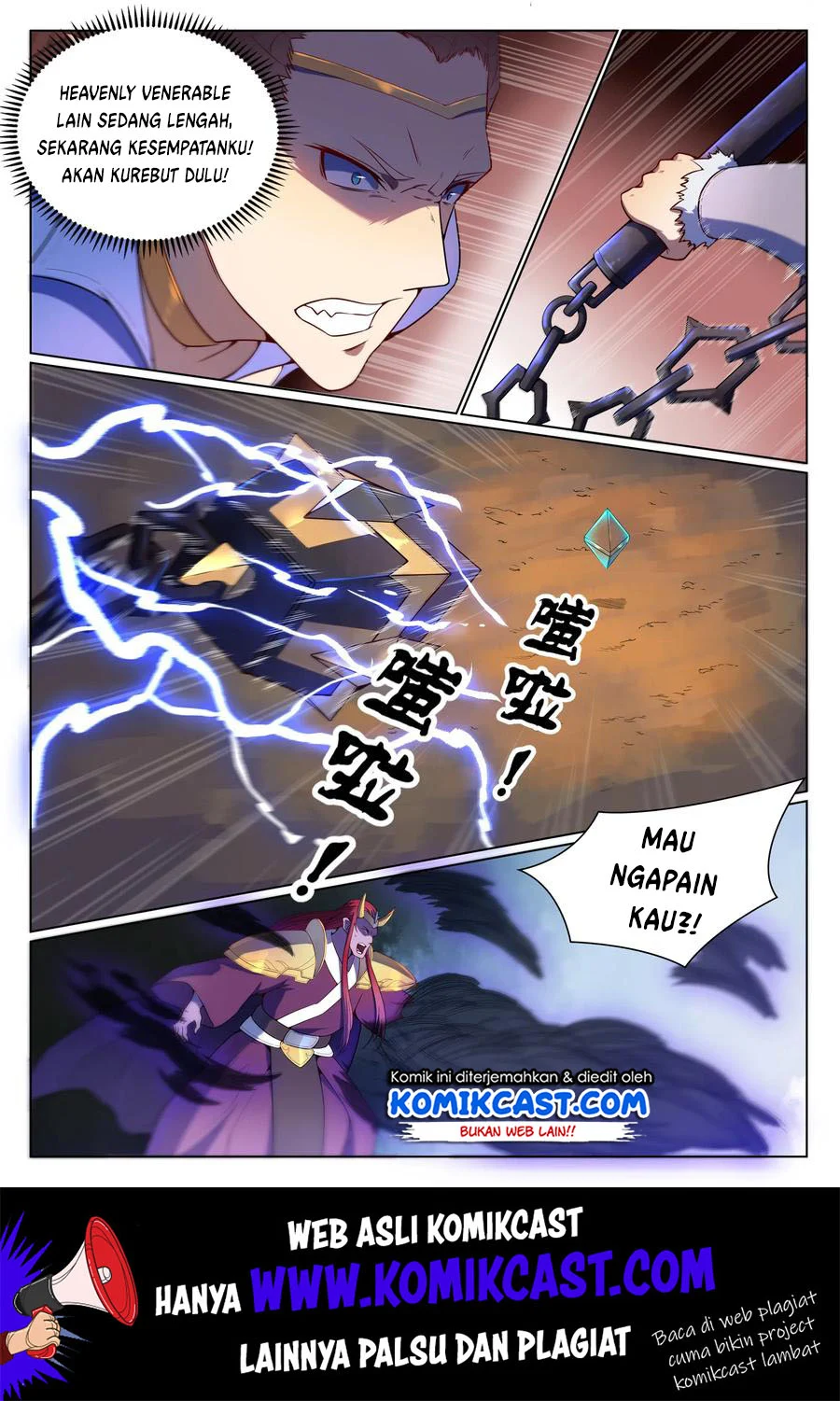 Apotheosis Chapter 568 Gambar 8