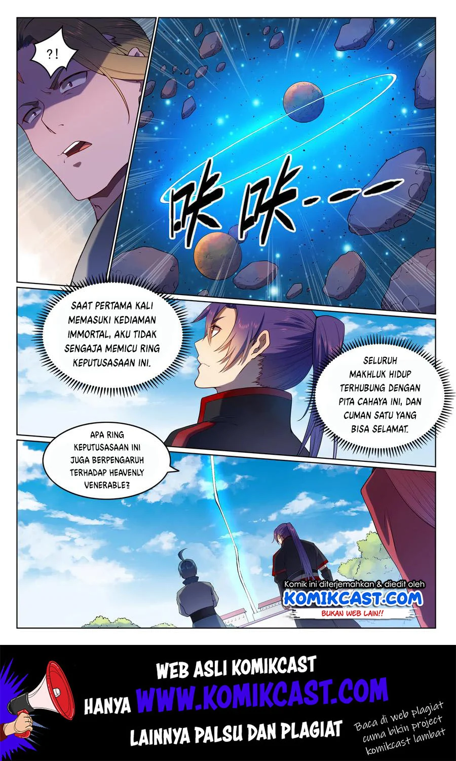 Apotheosis Chapter 571 Gambar 8