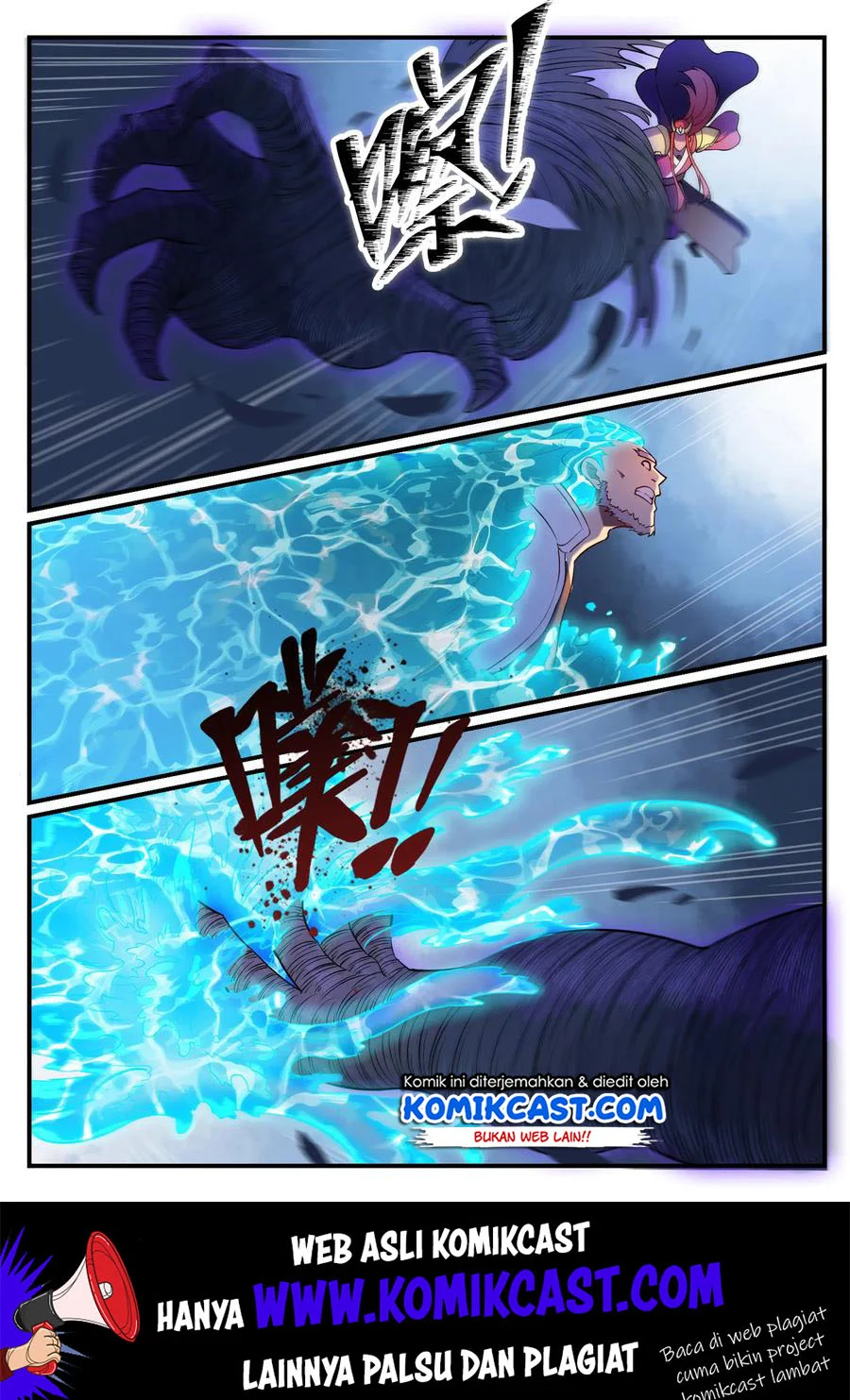 Apotheosis Chapter 572 Gambar 8