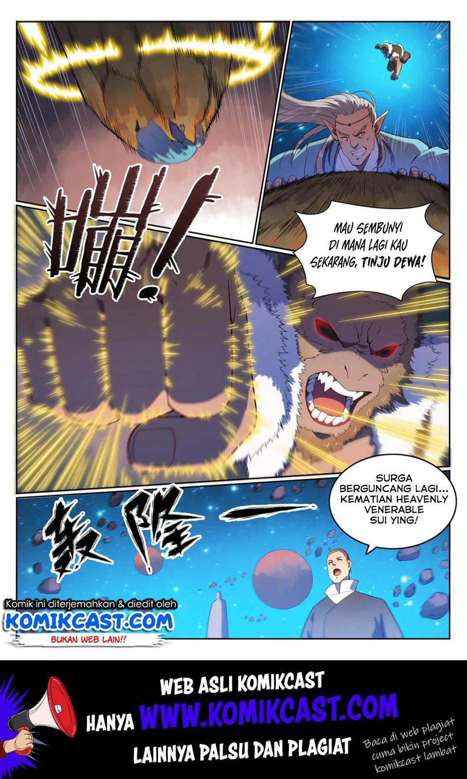 Apotheosis Chapter 573 Gambar 8