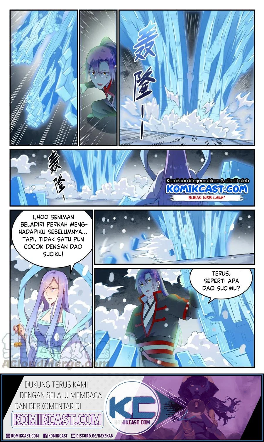 Apotheosis Chapter 634 Gambar 8