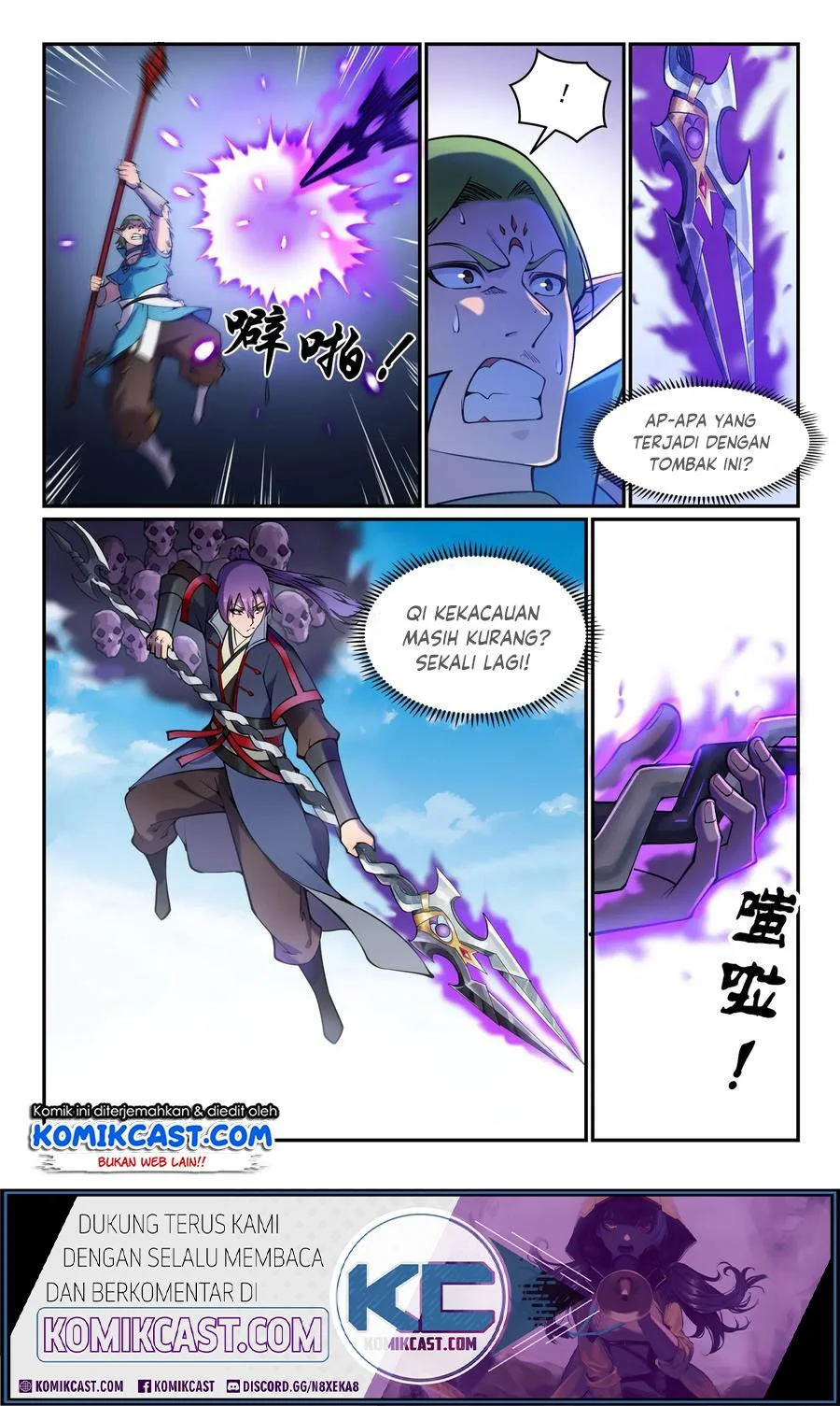 Apotheosis Chapter 643 Gambar 8
