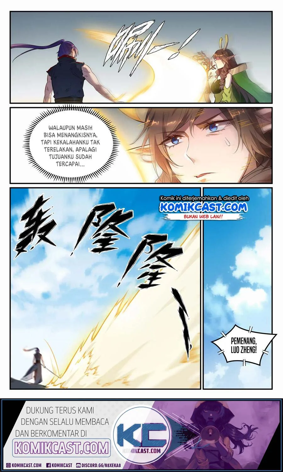 Apotheosis Chapter 674 Gambar 8