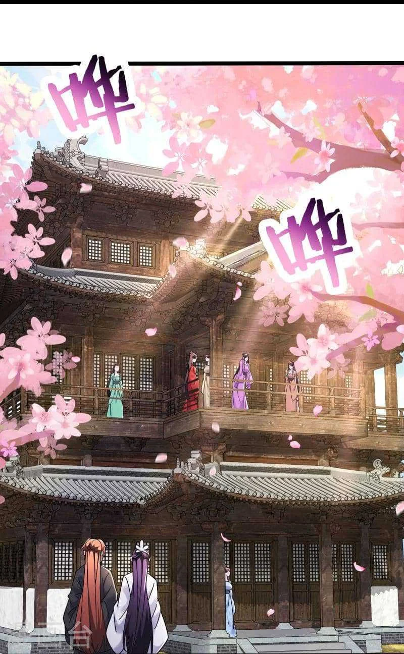 Apprentices Are All Female Devil Chapter 186 Gambar 13