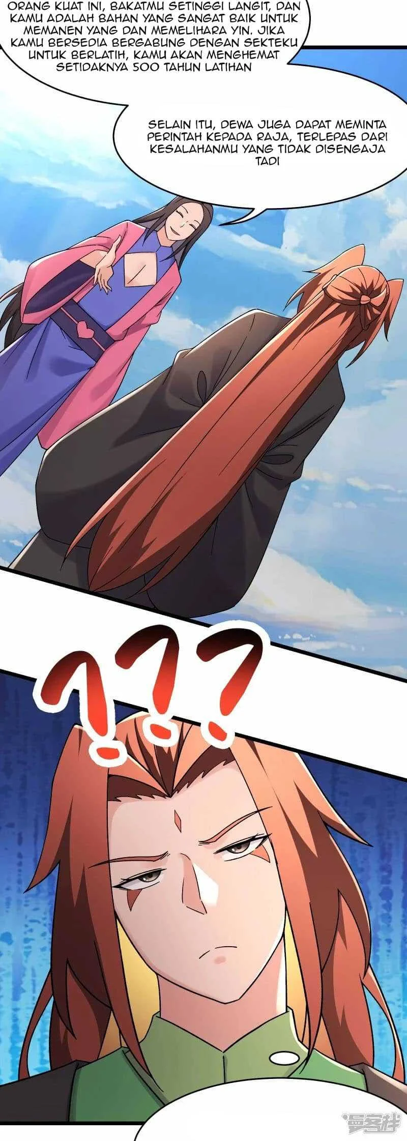 Apprentices Are All Female Devil Chapter 190 Gambar 12