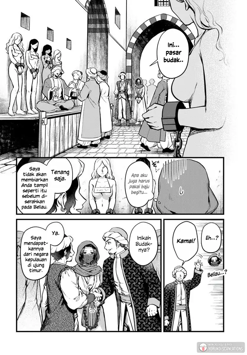 Arabesque Koukyuu no Wakoku Hime Chapter 1 Gambar 17