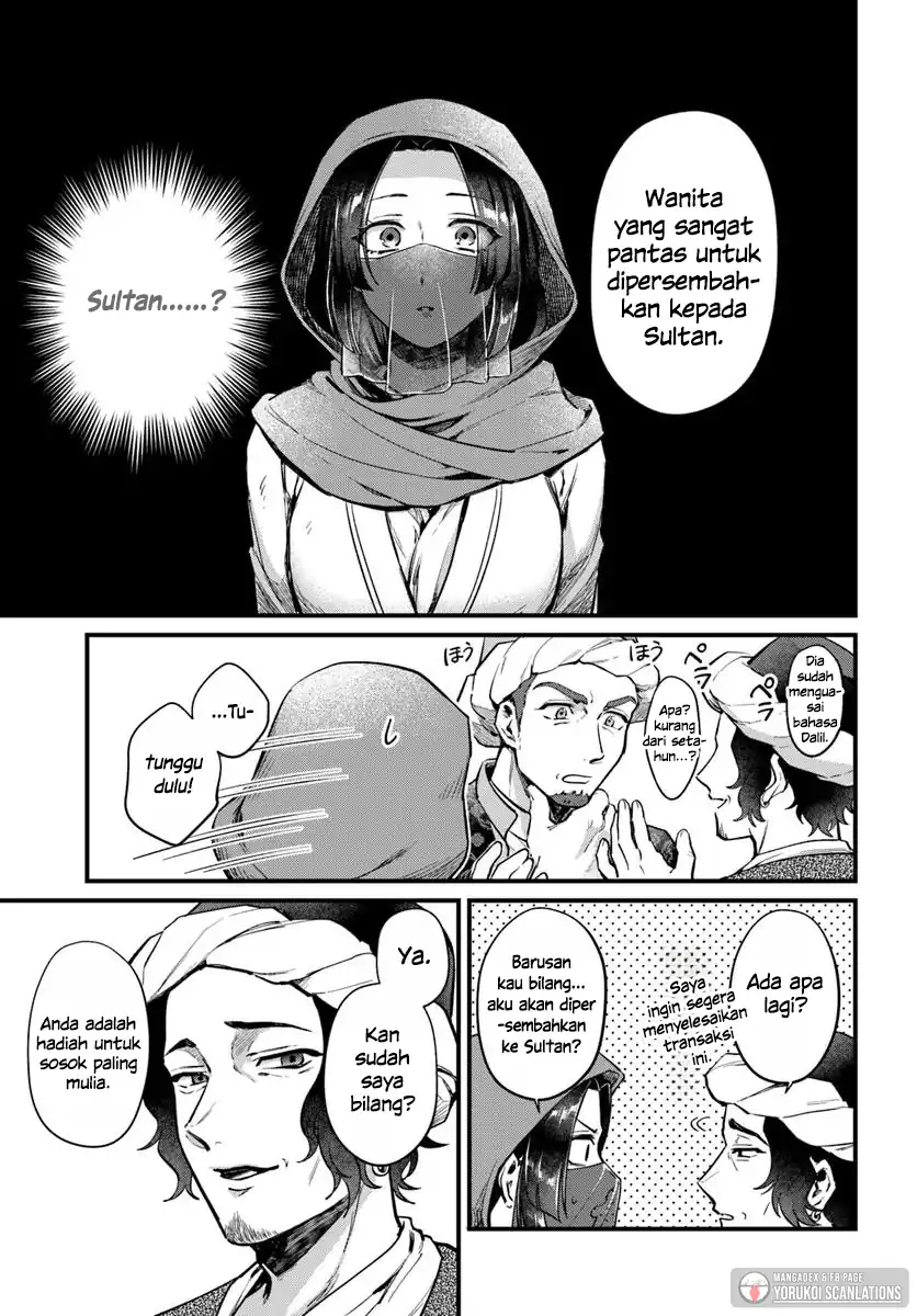 Arabesque Koukyuu no Wakoku Hime Chapter 1 Gambar 18