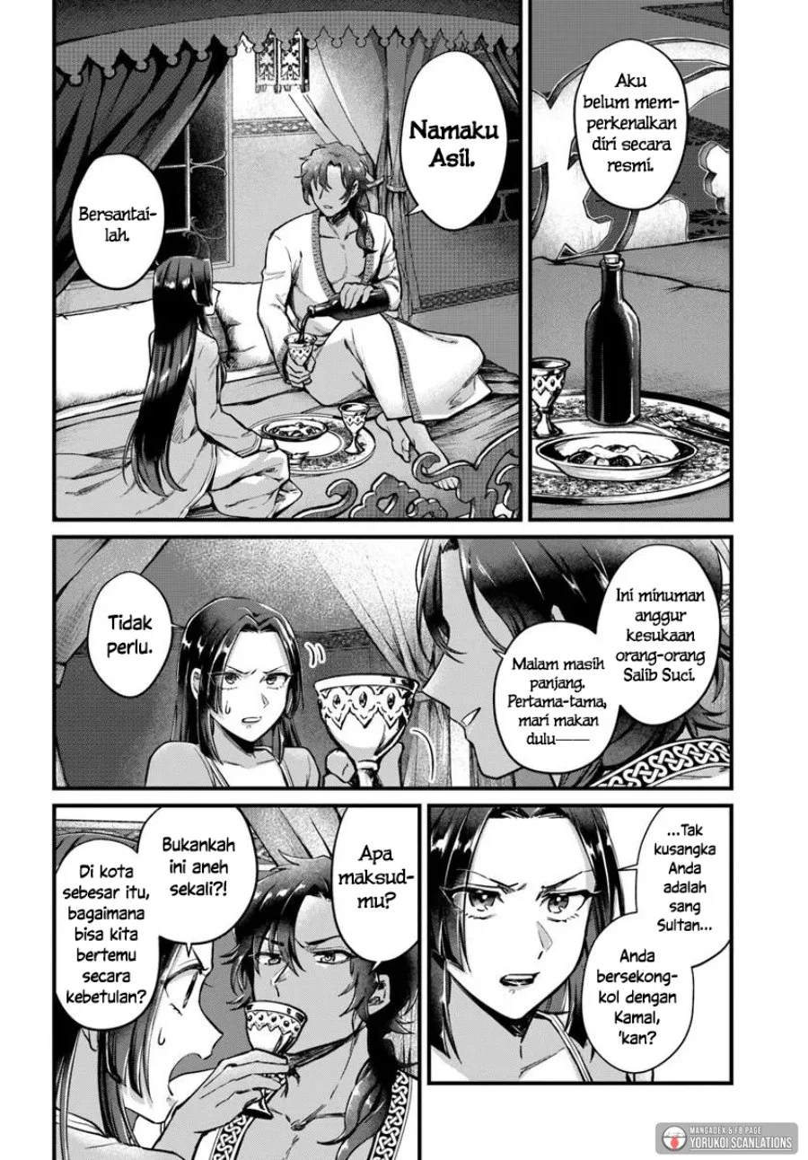 Arabesque Koukyuu no Wakoku Hime Chapter 4 Gambar 10