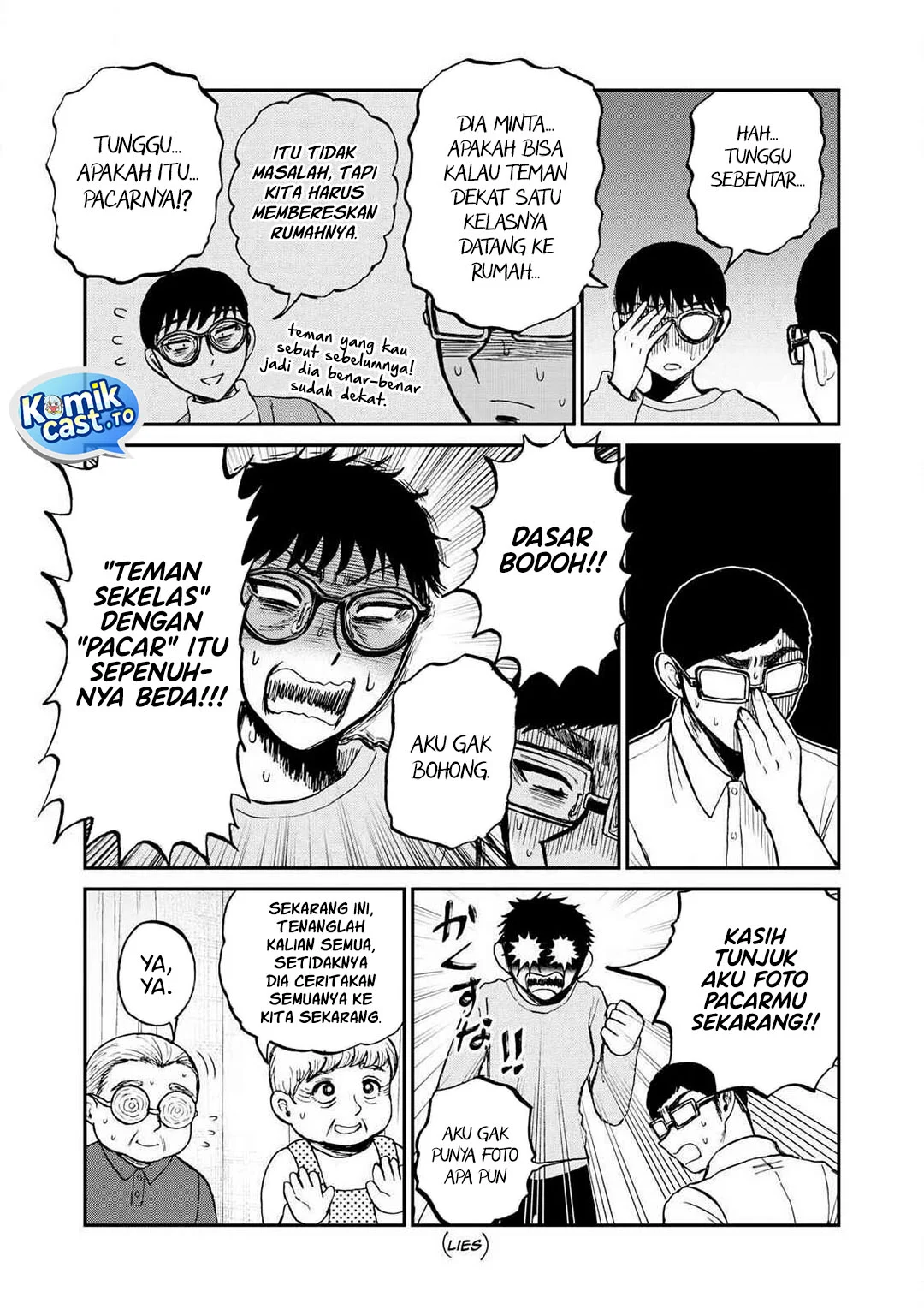 Arakure Ojousama Wa MonMon Shiteiru Chapter 56 Gambar 10