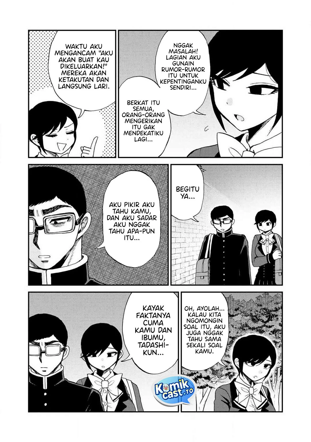 Arakure Ojousama Wa MonMon Shiteiru Chapter 58 Gambar 10