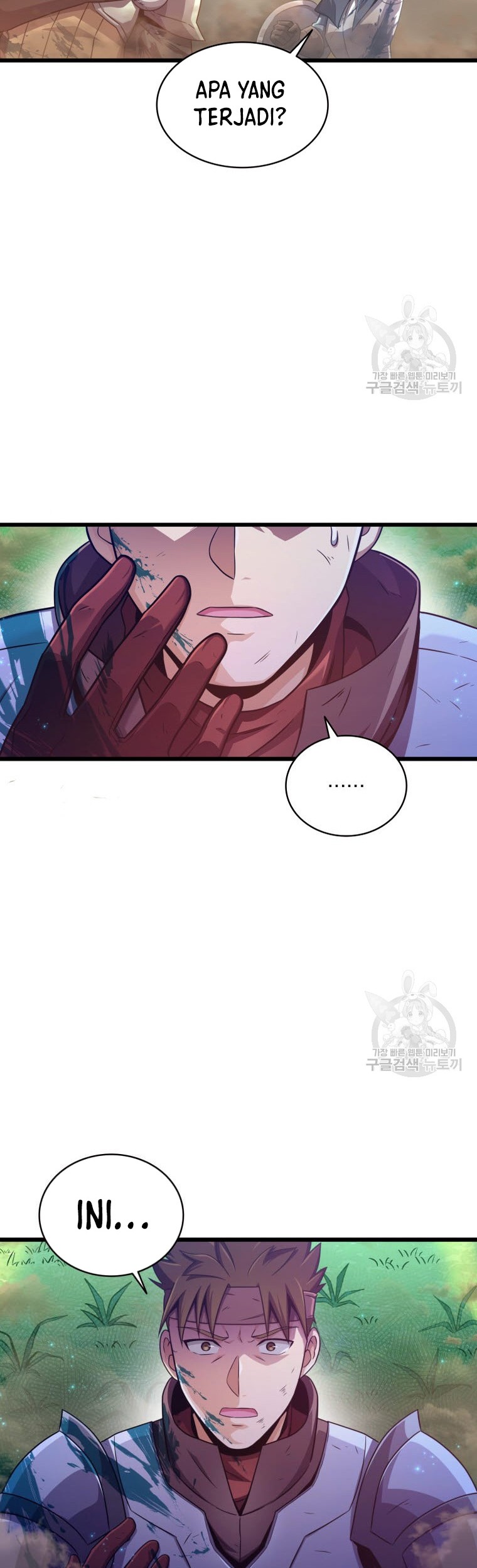 Arcane Sniper Chapter 101 halaman 21