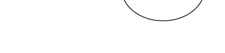 Arcane Sniper Chapter 109 halaman 35