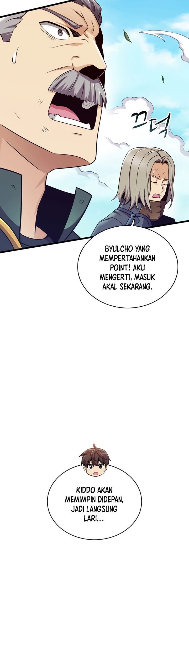 Arcane Sniper Chapter 128 halaman 32