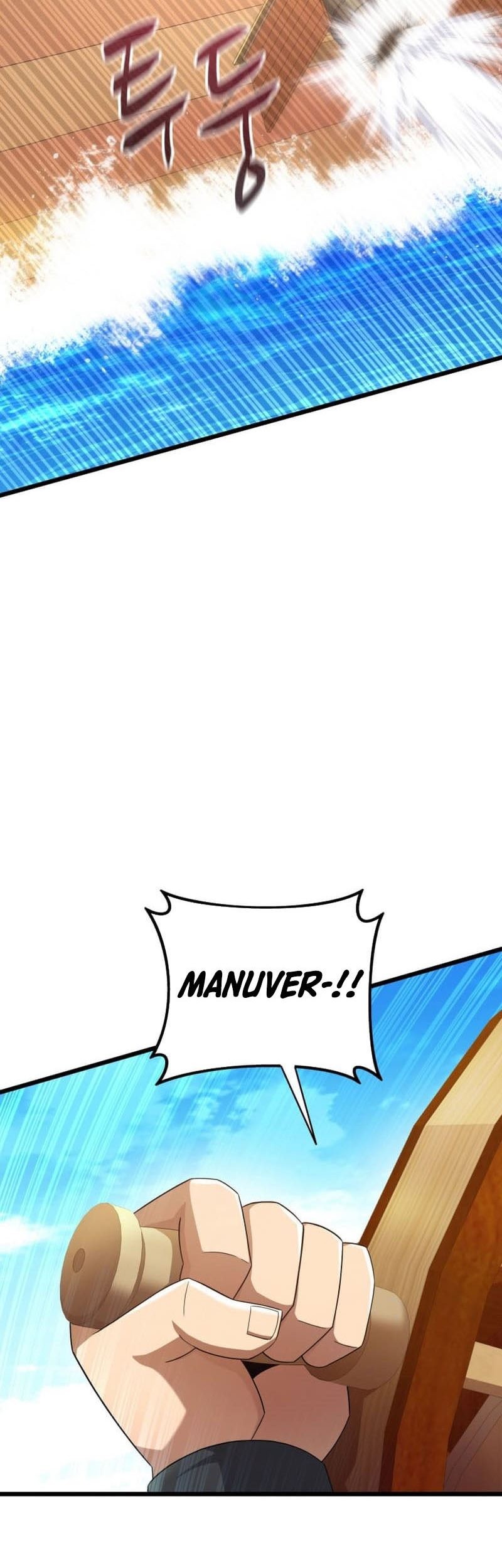 Arcane Sniper Chapter 142 halaman 34