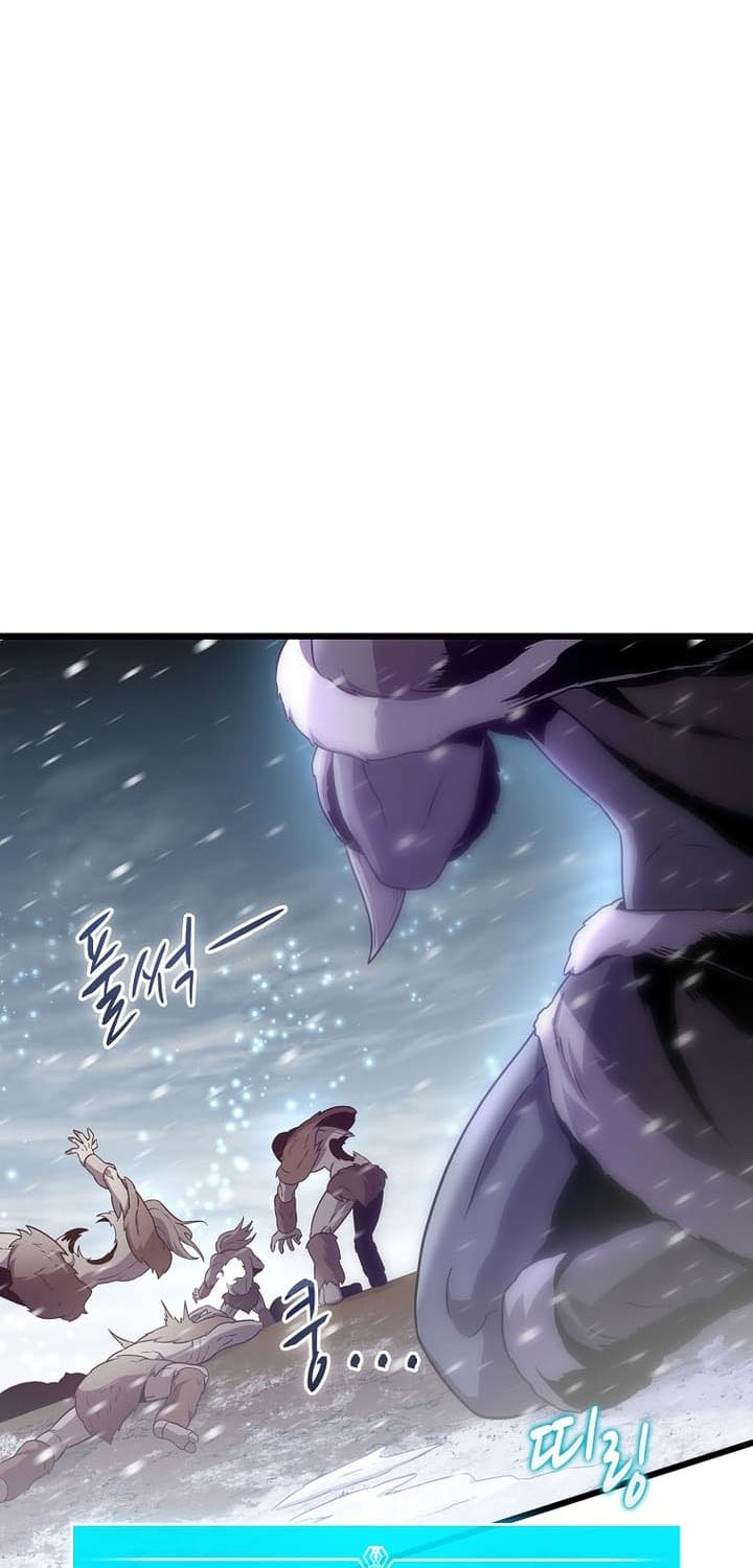 Arcane Sniper Chapter 175 halaman 19
