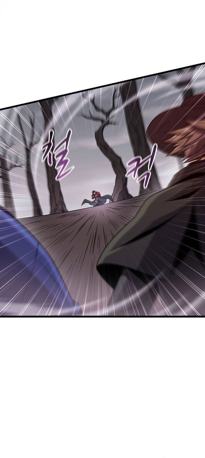 Arcane Sniper Chapter 178 halaman 25