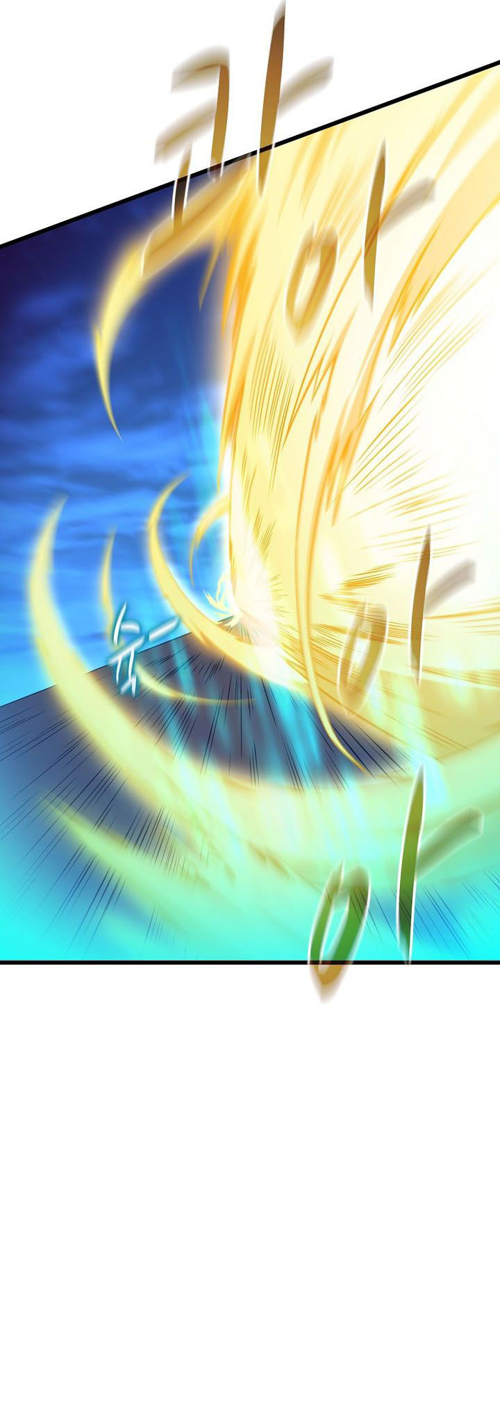 Arcane Sniper Chapter 179 halaman 26
