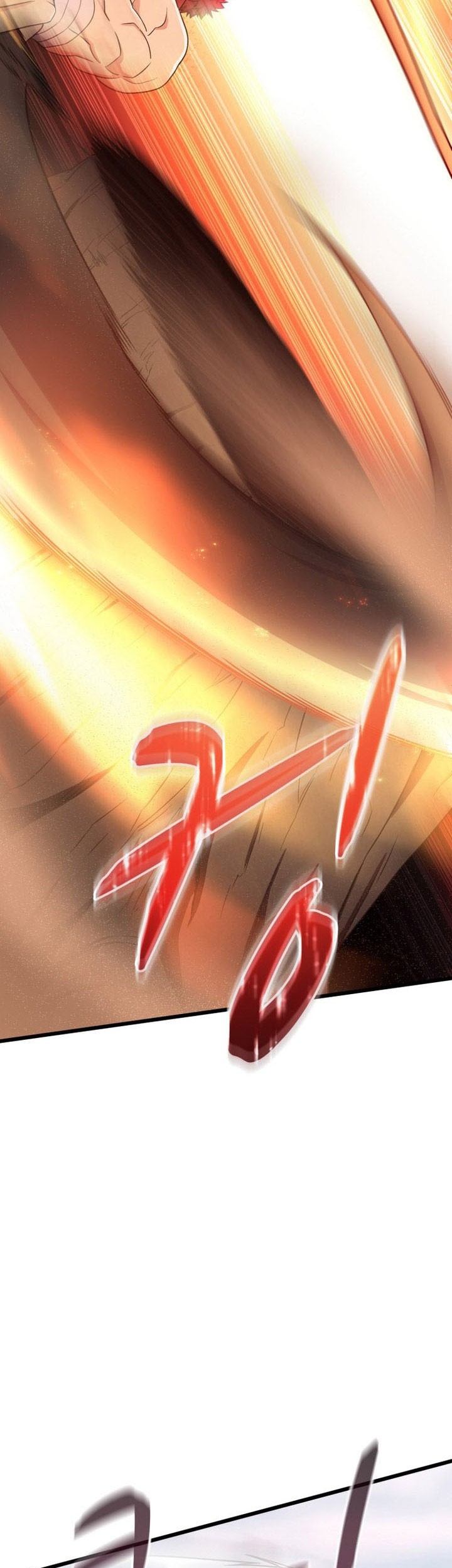 Arcane Sniper Chapter 184 halaman 22