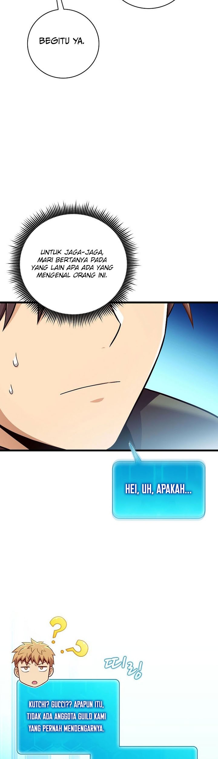 Arcane Sniper Chapter 185 halaman 20