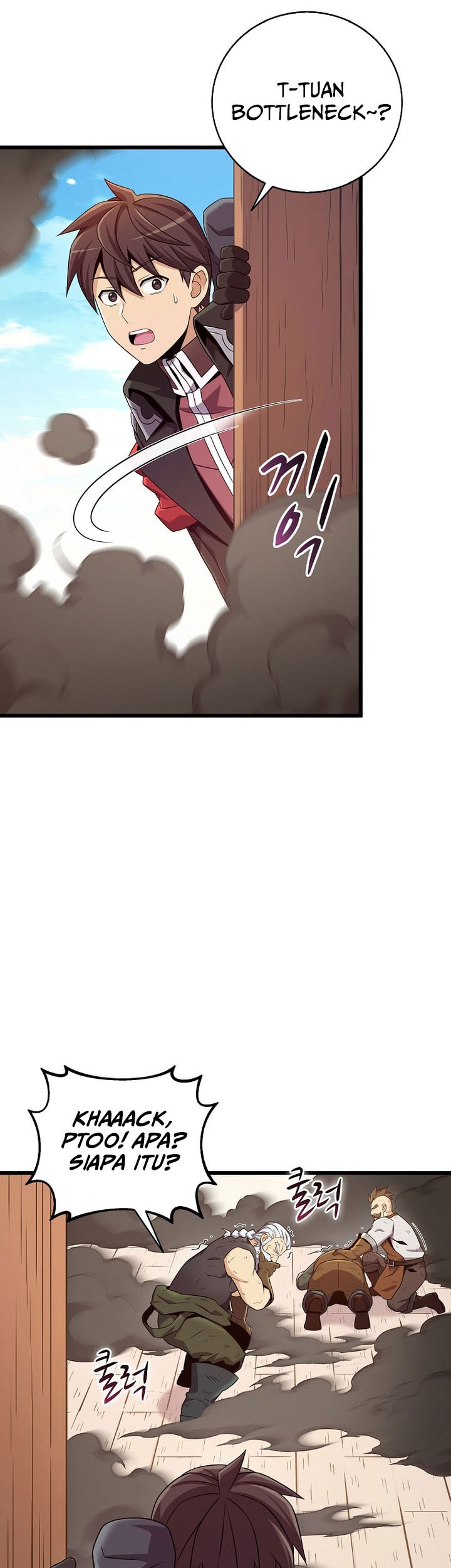 Arcane Sniper Chapter 194 halaman 20