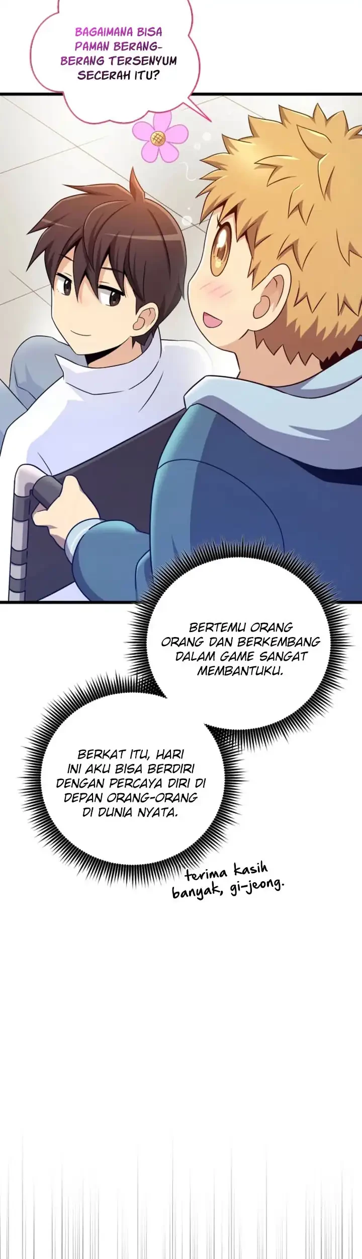 Arcane Sniper Chapter 204 halaman 24