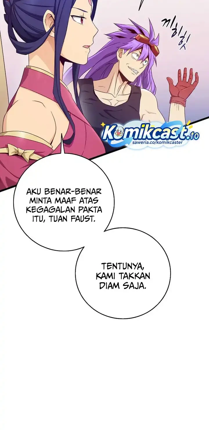 Arcane Sniper Chapter 208 halaman 23