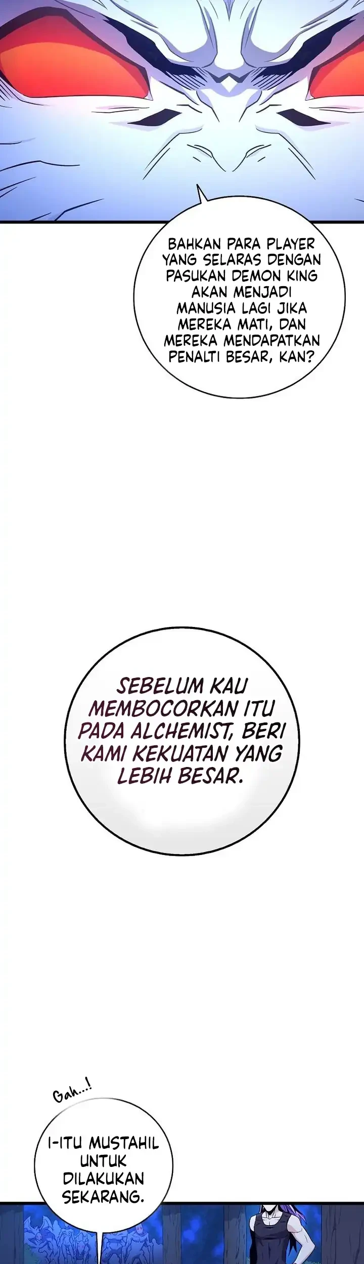 Arcane Sniper Chapter 216 halaman 22